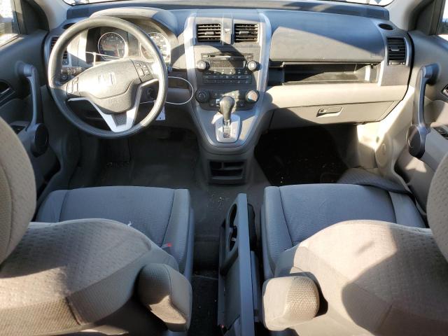 Photo 7 VIN: JHLRE48538C007151 - HONDA CR-V EX 