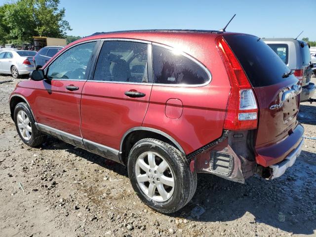 Photo 1 VIN: JHLRE48538C009823 - HONDA CRV 