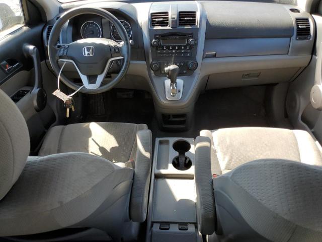 Photo 7 VIN: JHLRE48538C009823 - HONDA CRV 