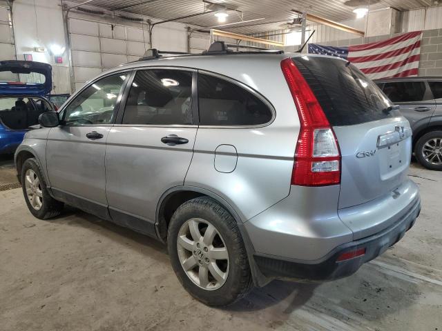 Photo 1 VIN: JHLRE48538C029537 - HONDA CRV 