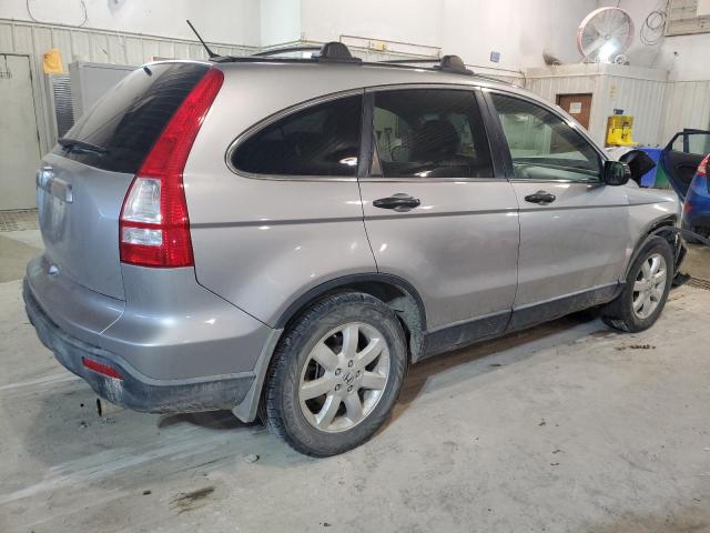 Photo 2 VIN: JHLRE48538C029537 - HONDA CRV 