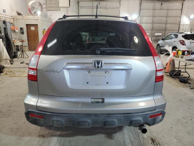 Photo 5 VIN: JHLRE48538C029537 - HONDA CRV 