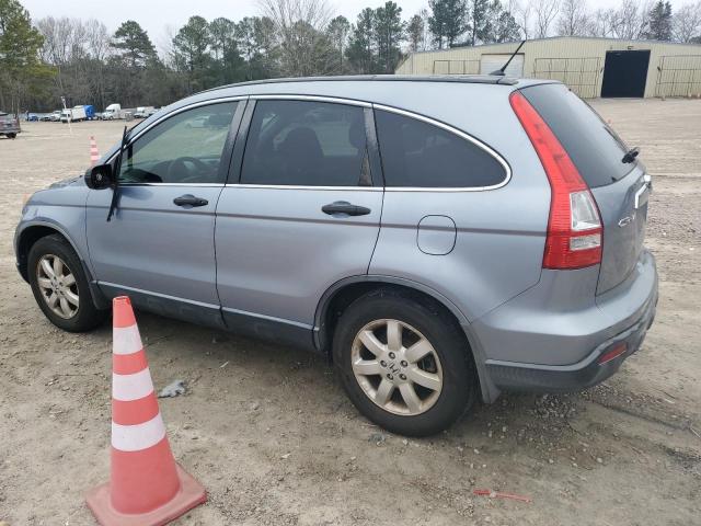 Photo 1 VIN: JHLRE48538C062151 - HONDA CR-V EX 