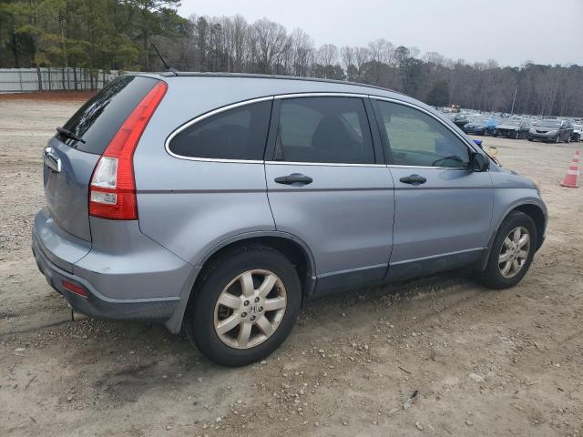 Photo 2 VIN: JHLRE48538C062151 - HONDA CR-V EX 