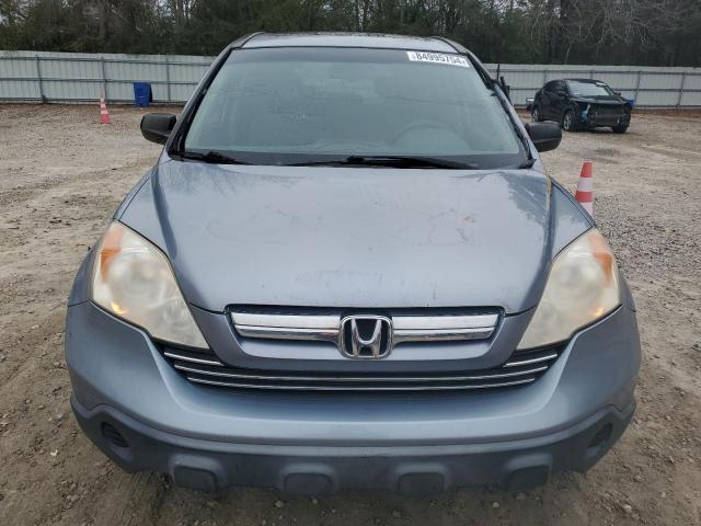 Photo 4 VIN: JHLRE48538C062151 - HONDA CR-V EX 