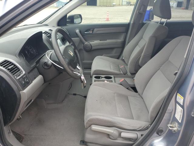 Photo 6 VIN: JHLRE48538C062151 - HONDA CR-V EX 