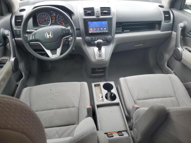 Photo 7 VIN: JHLRE48538C062151 - HONDA CR-V EX 