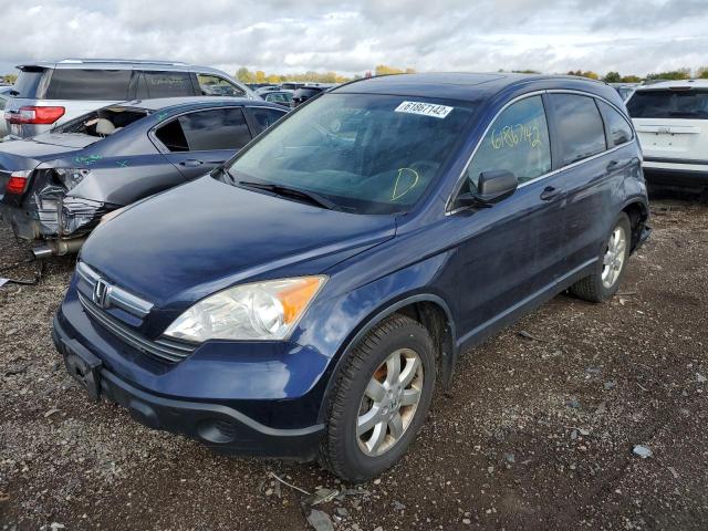 Photo 1 VIN: JHLRE48538C064207 - HONDA CRV 