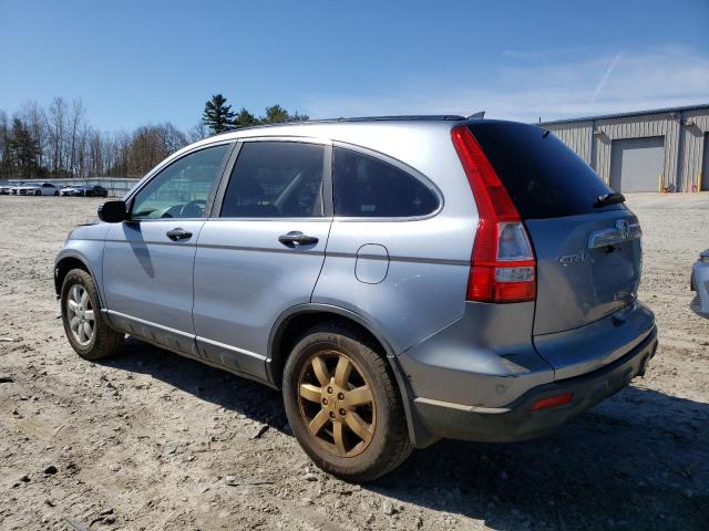 Photo 1 VIN: JHLRE48538C068547 - HONDA CRV 