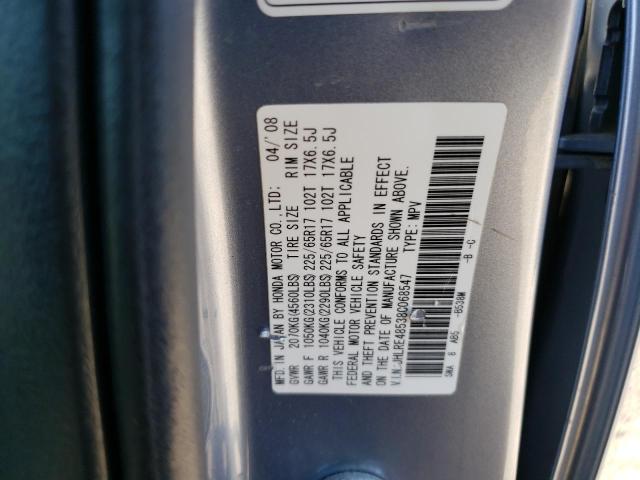 Photo 13 VIN: JHLRE48538C068547 - HONDA CRV 