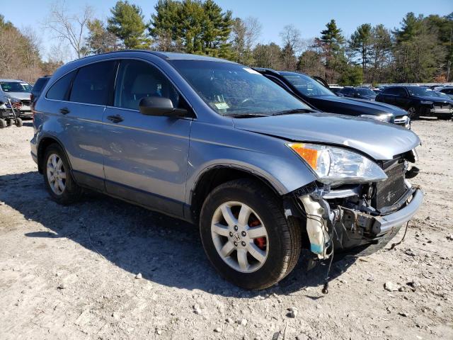 Photo 3 VIN: JHLRE48538C068547 - HONDA CRV 