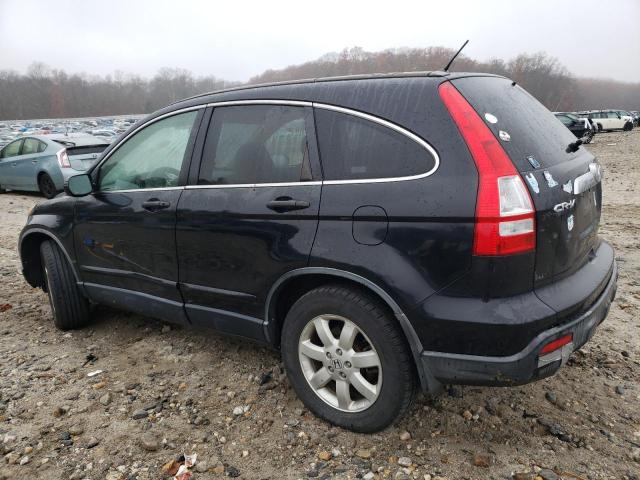 Photo 1 VIN: JHLRE48538C079645 - HONDA CRV 