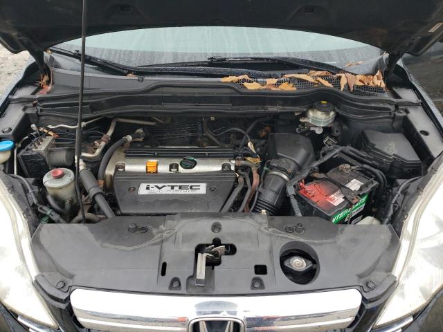 Photo 11 VIN: JHLRE48538C079645 - HONDA CRV 