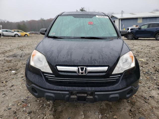 Photo 4 VIN: JHLRE48538C079645 - HONDA CRV 