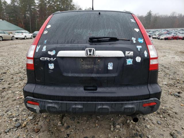 Photo 5 VIN: JHLRE48538C079645 - HONDA CRV 