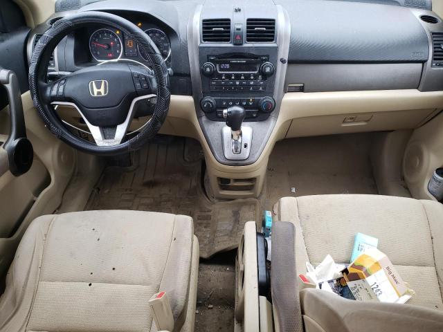 Photo 7 VIN: JHLRE48538C079645 - HONDA CRV 