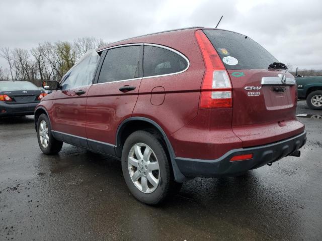 Photo 1 VIN: JHLRE48538C081640 - HONDA CRV 