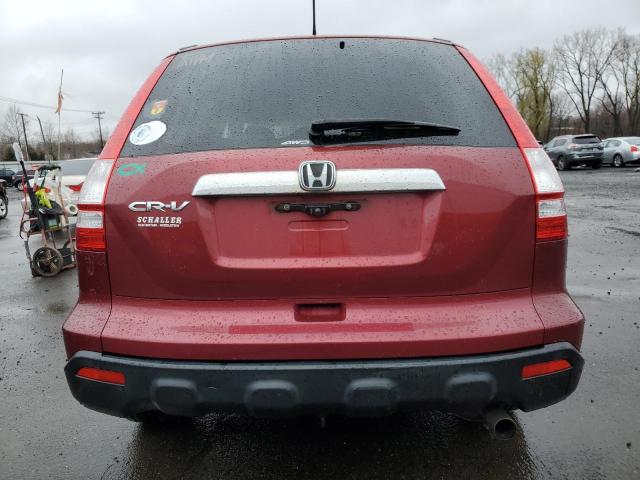 Photo 5 VIN: JHLRE48538C081640 - HONDA CRV 