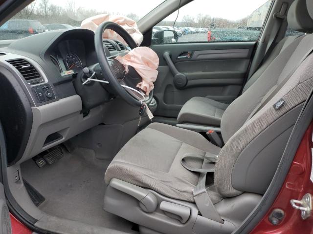 Photo 6 VIN: JHLRE48538C081640 - HONDA CRV 