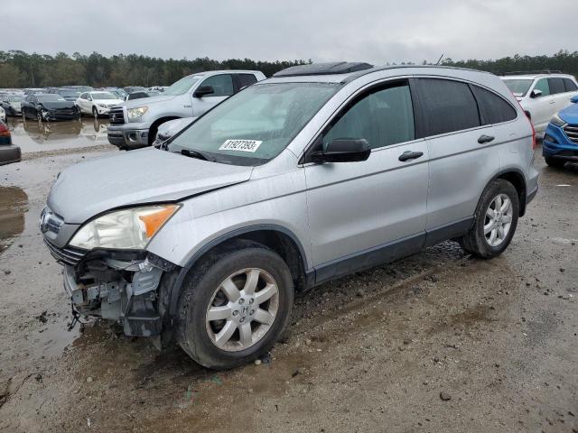 Photo 0 VIN: JHLRE48539C008799 - HONDA CRV 