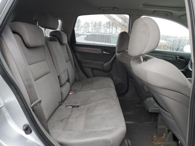 Photo 10 VIN: JHLRE48539C008799 - HONDA CRV 