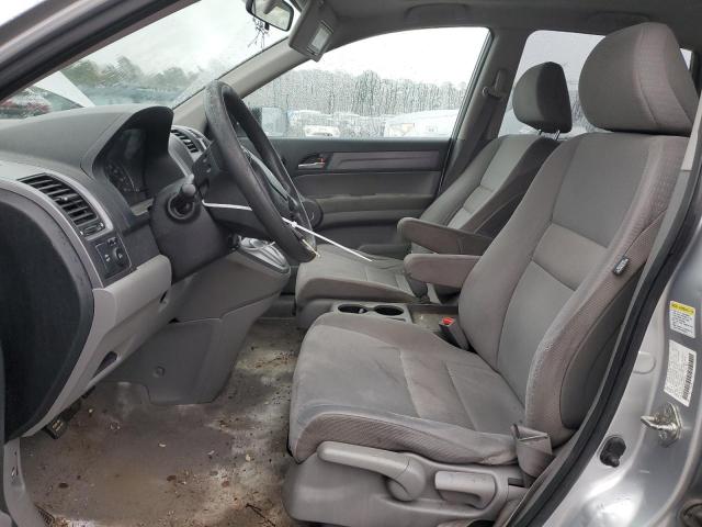 Photo 6 VIN: JHLRE48539C008799 - HONDA CRV 