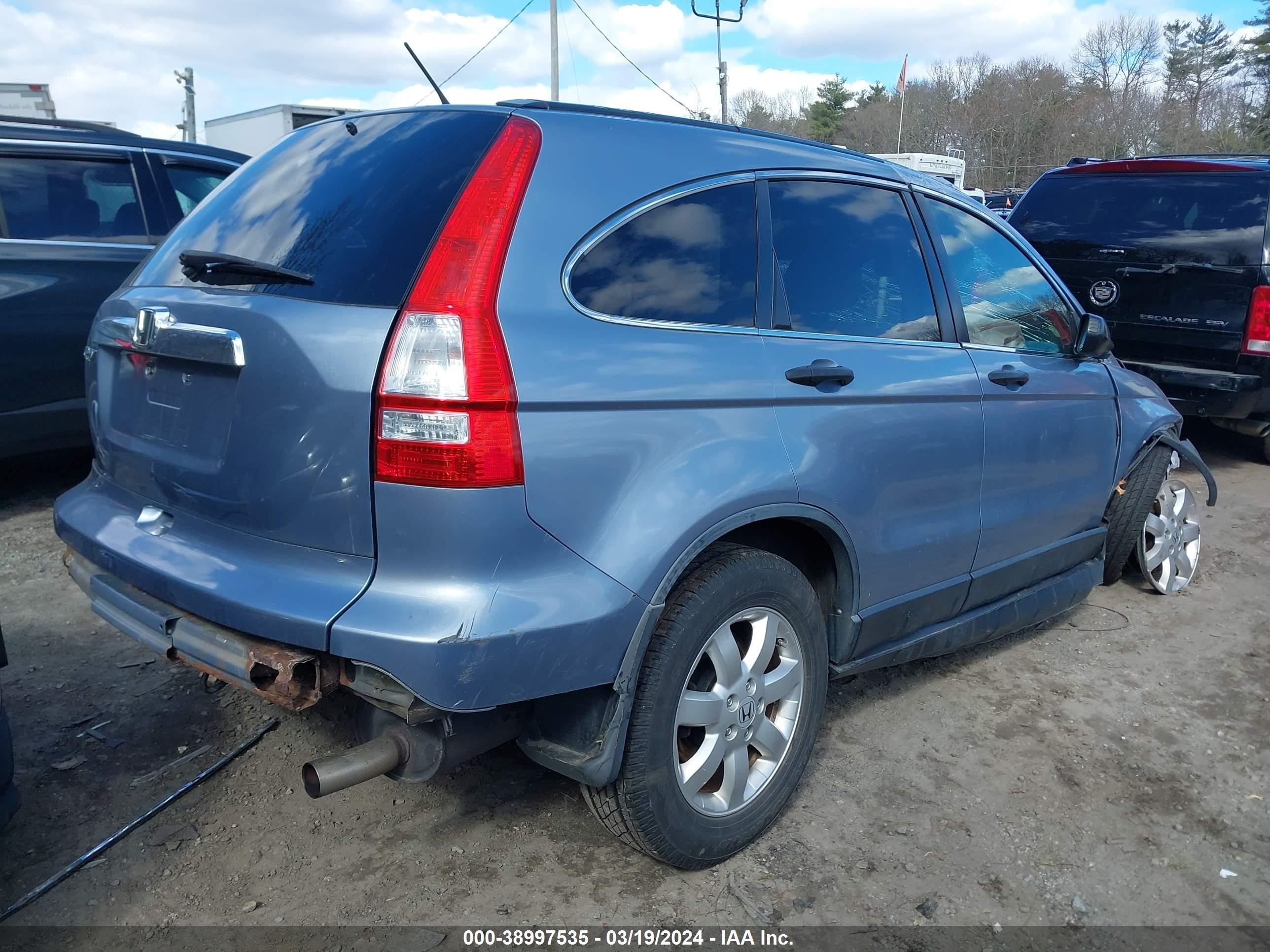 Photo 3 VIN: JHLRE48539C010133 - HONDA CR-V 