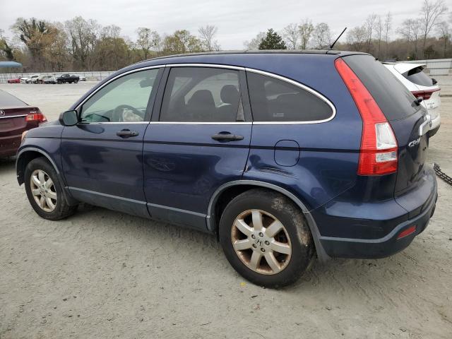 Photo 1 VIN: JHLRE48539C011895 - HONDA CRV 