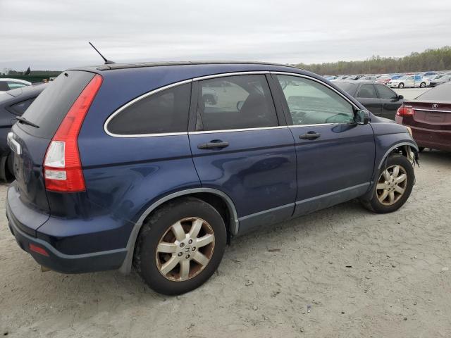 Photo 2 VIN: JHLRE48539C011895 - HONDA CRV 