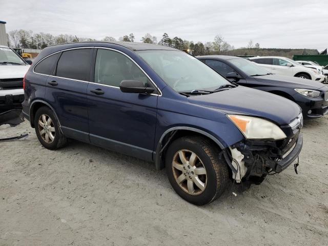 Photo 3 VIN: JHLRE48539C011895 - HONDA CRV 