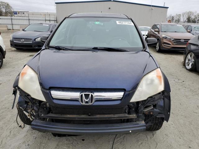 Photo 4 VIN: JHLRE48539C011895 - HONDA CRV 