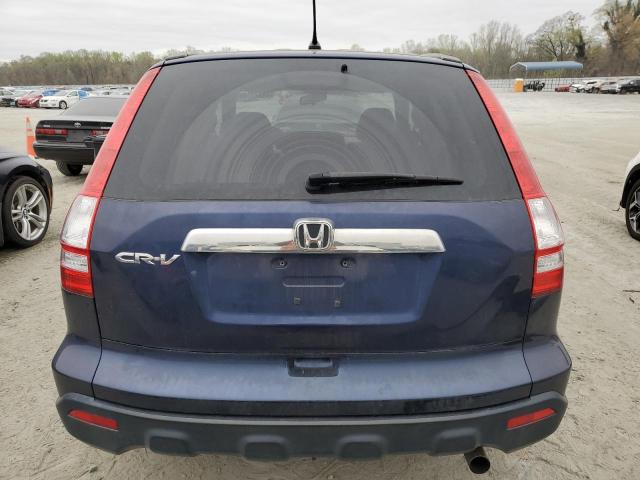 Photo 5 VIN: JHLRE48539C011895 - HONDA CRV 