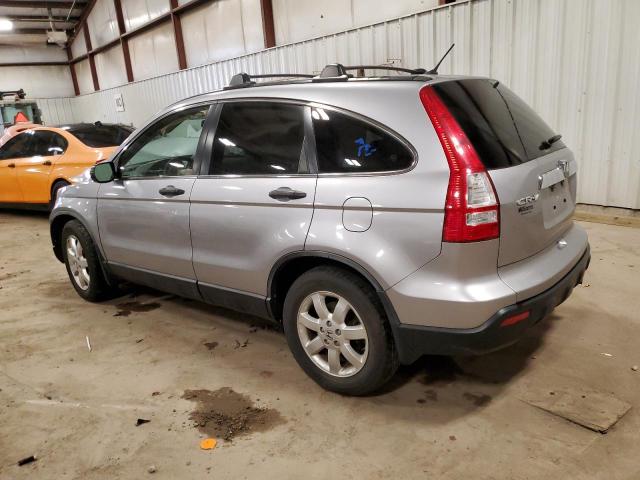 Photo 1 VIN: JHLRE48547C004371 - HONDA CRV 