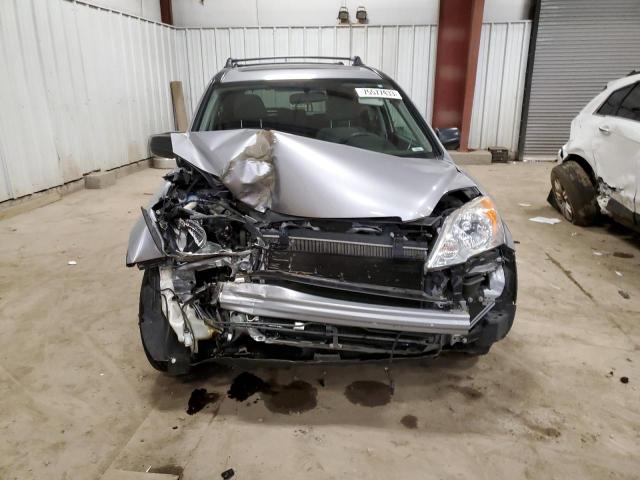 Photo 4 VIN: JHLRE48547C004371 - HONDA CRV 