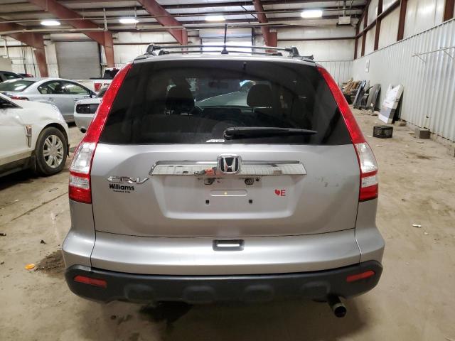 Photo 5 VIN: JHLRE48547C004371 - HONDA CRV 