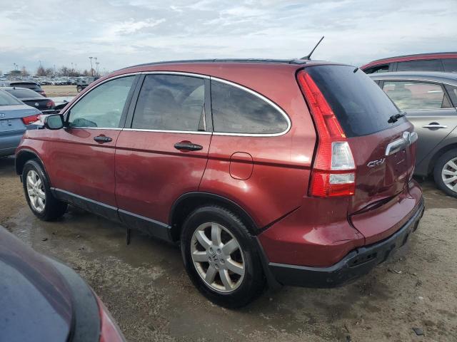 Photo 1 VIN: JHLRE48547C034132 - HONDA CRV 