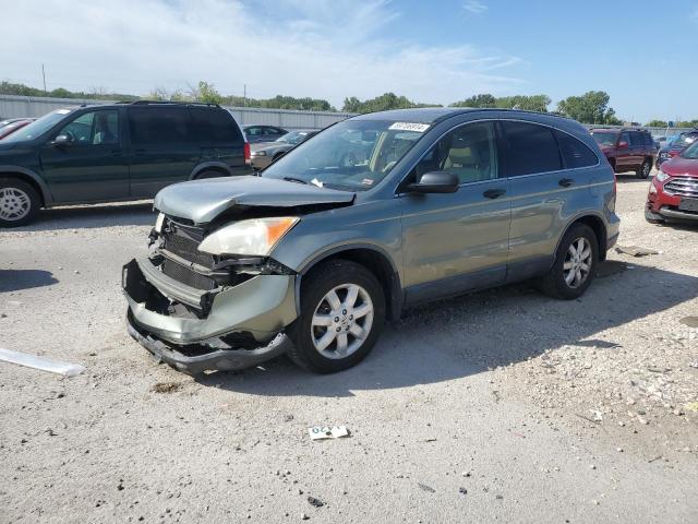 Photo 0 VIN: JHLRE48547C035667 - HONDA CR-V EX 