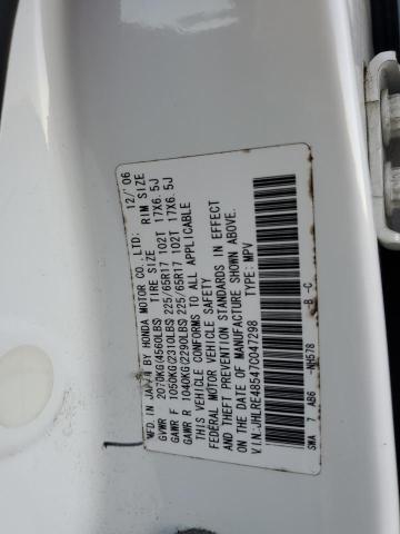 Photo 12 VIN: JHLRE48547C047298 - HONDA CR-V EX 