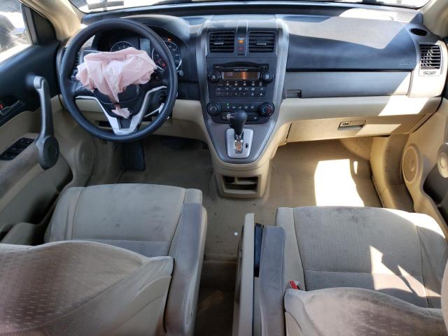 Photo 7 VIN: JHLRE48547C049715 - HONDA CR-V EX 