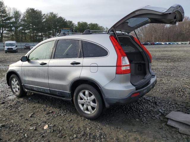 Photo 1 VIN: JHLRE48547C066272 - HONDA CRV 