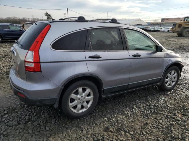 Photo 2 VIN: JHLRE48547C066272 - HONDA CRV 