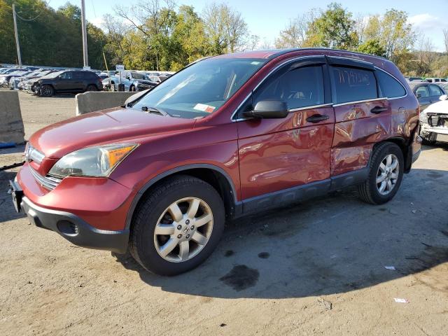 Photo 0 VIN: JHLRE48547C073142 - HONDA CR-V EX 