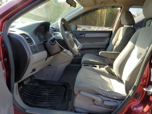 Photo 6 VIN: JHLRE48547C073142 - HONDA CR-V EX 