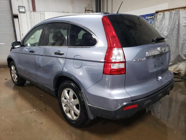 Photo 1 VIN: JHLRE48547C078728 - HONDA CRV 