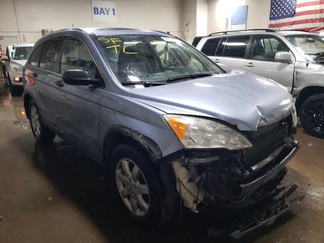 Photo 3 VIN: JHLRE48547C078728 - HONDA CRV 