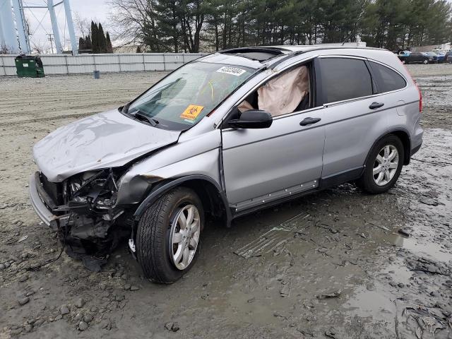 Photo 0 VIN: JHLRE48547C085517 - HONDA CR-V EX 