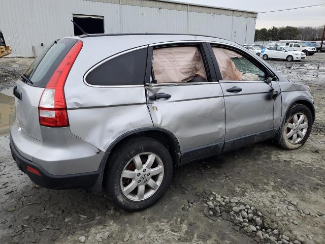 Photo 2 VIN: JHLRE48547C085517 - HONDA CR-V EX 