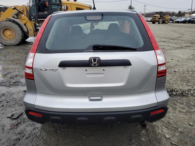 Photo 5 VIN: JHLRE48547C085517 - HONDA CR-V EX 