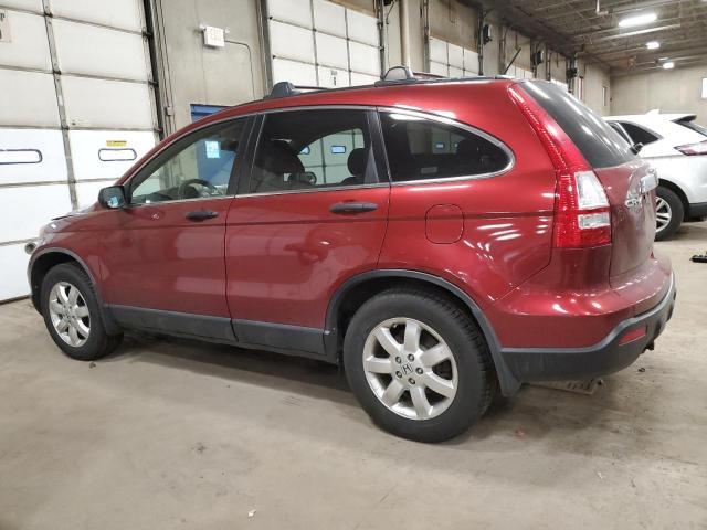 Photo 1 VIN: JHLRE48547C088451 - HONDA CRV 