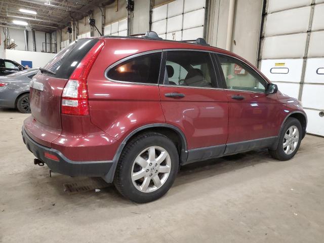 Photo 2 VIN: JHLRE48547C088451 - HONDA CRV 